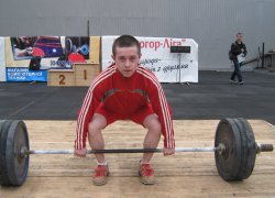 Чемпіонат України з важкої атлетики